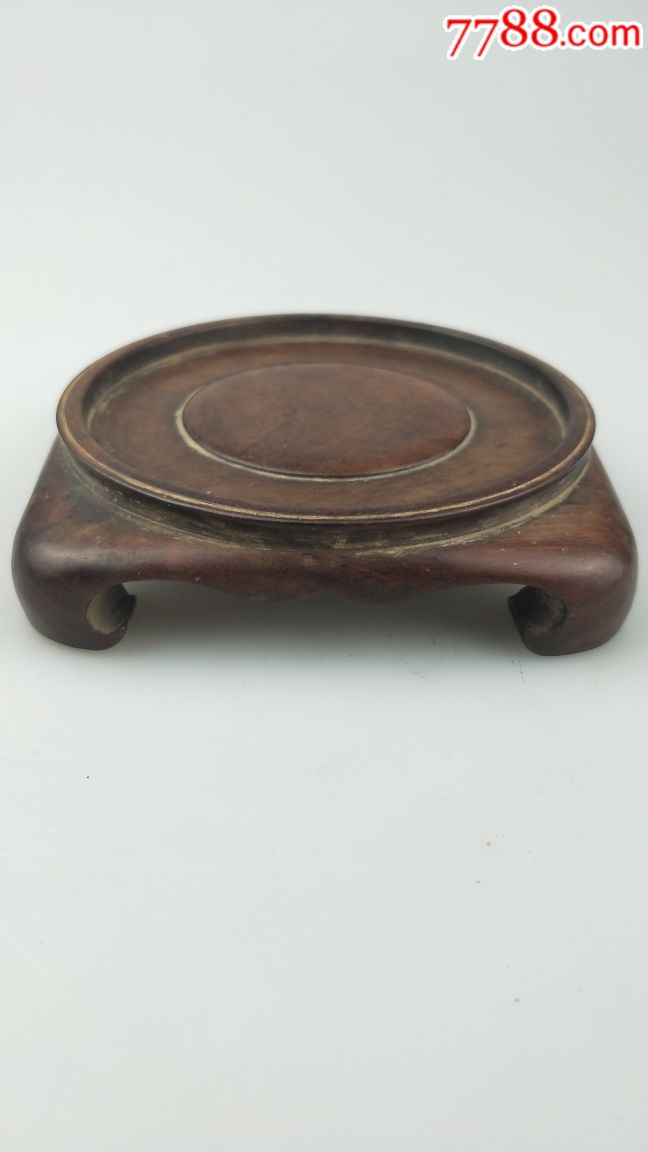 黄花梨小底座
