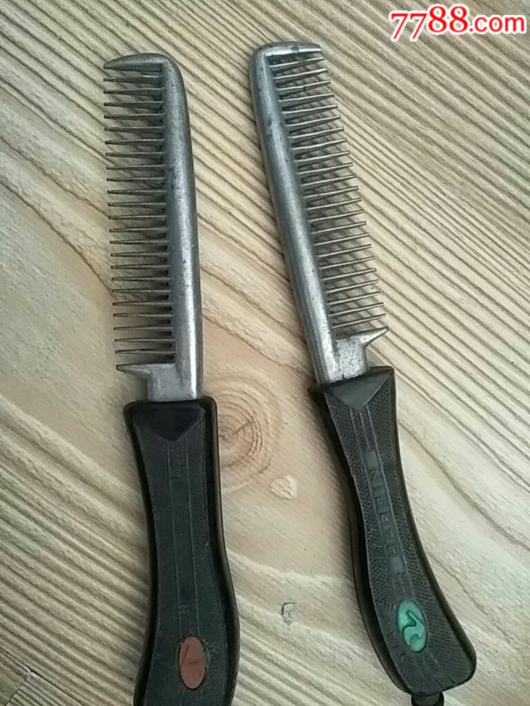 天鹅电梳子铝的