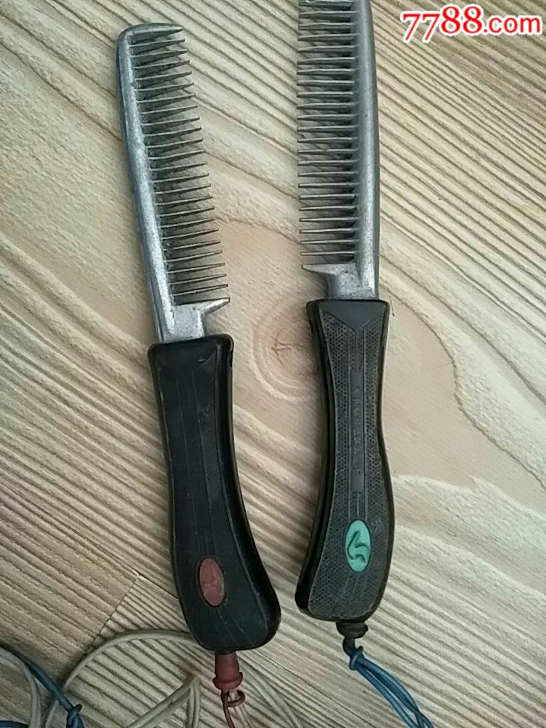 天鹅电梳子铝的