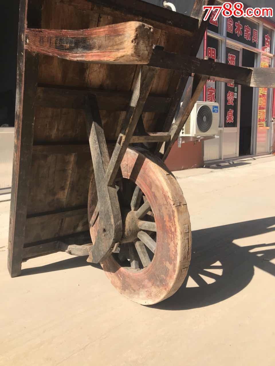 清代榆木木车
