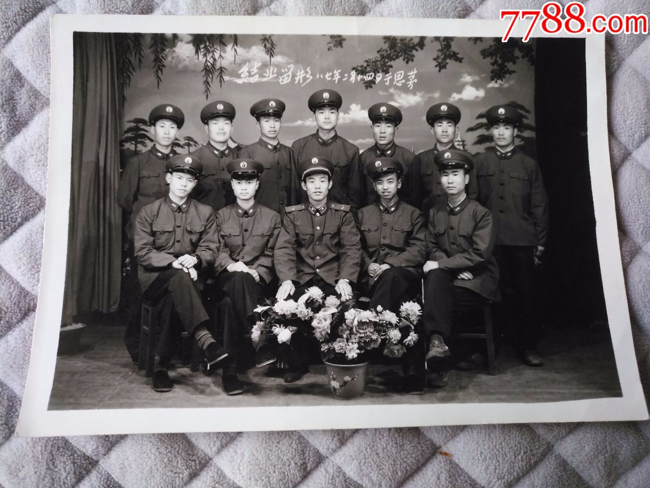 军人留影于云南思茅