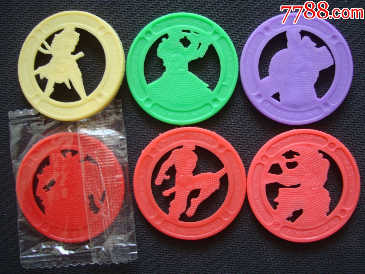 统一小当家水浒令圆卡――6张合售10元