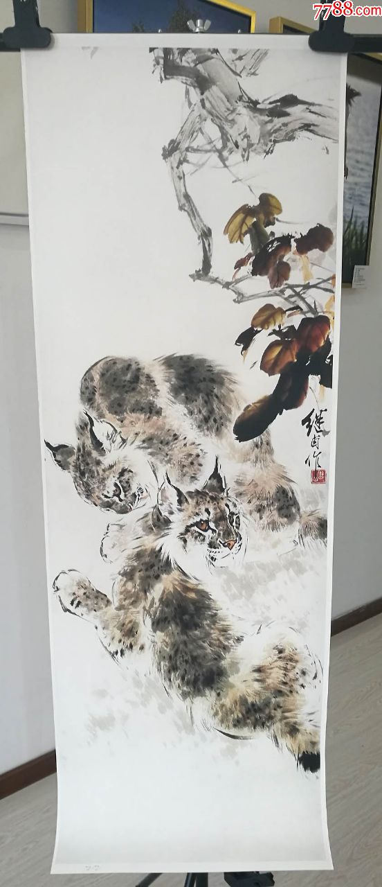 刘继卣《猞猁》