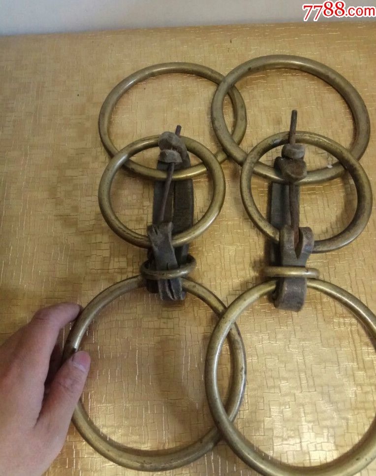 清代一套马具--共8个铜圈