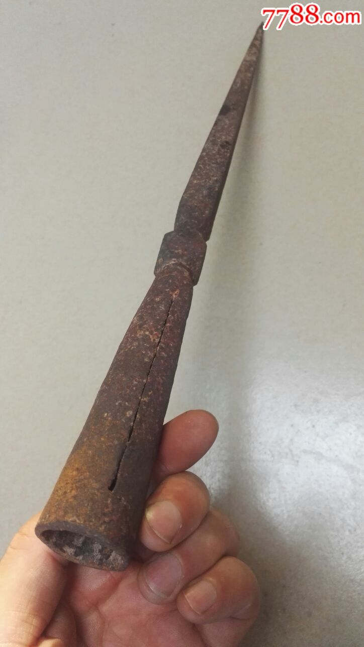 明清四棱破甲锥