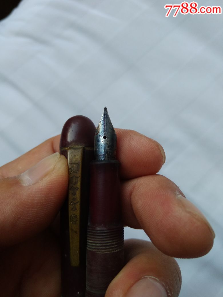 民国老钢笔一支