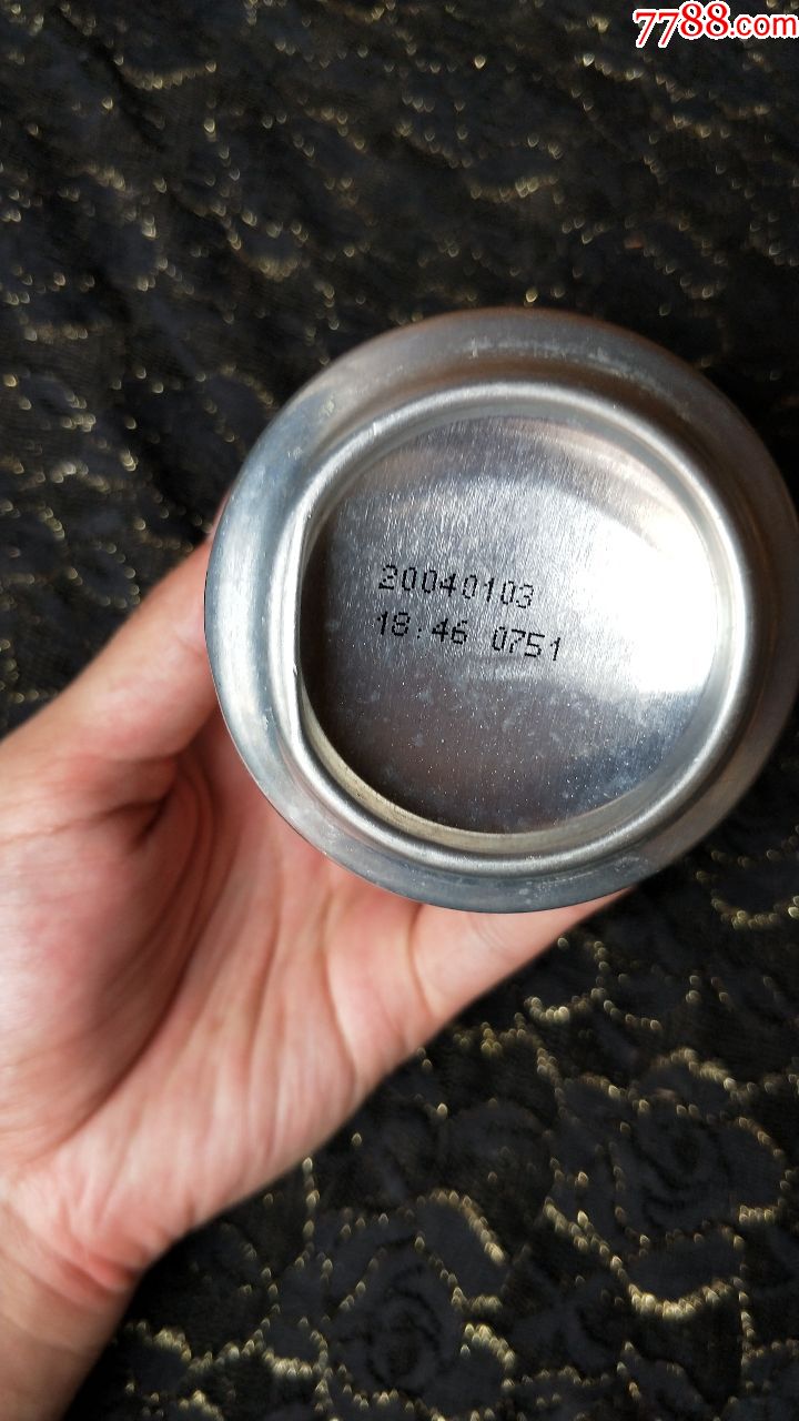 空易拉罐子收藏-美年达超级巨星面对面(04年桂林产)