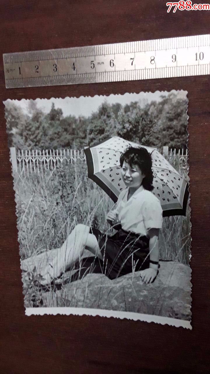 统一编号: se59513563  店内编号:sj3292 品种: 老照片-老照片 属性