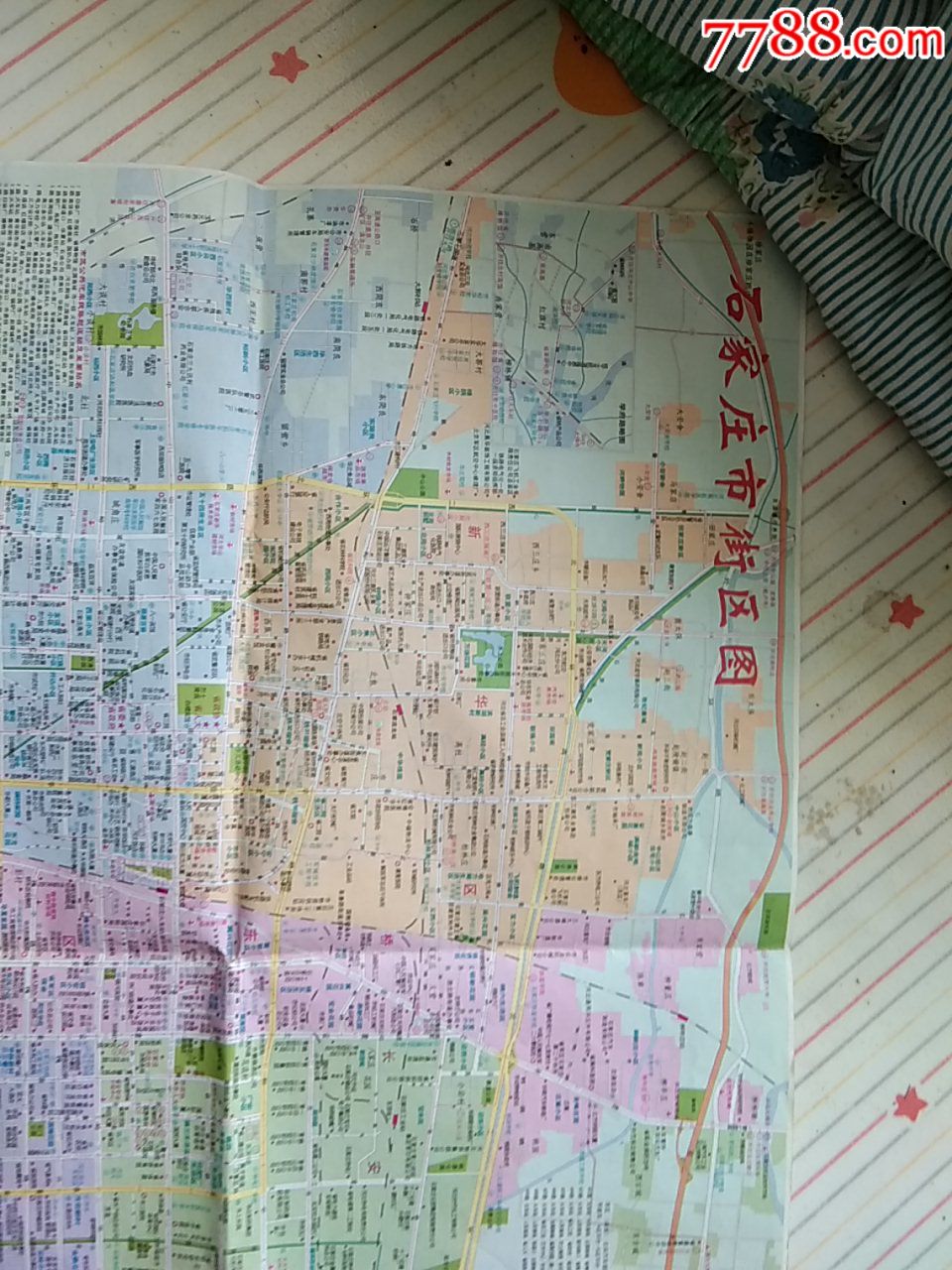 1995年石家庄地图图片