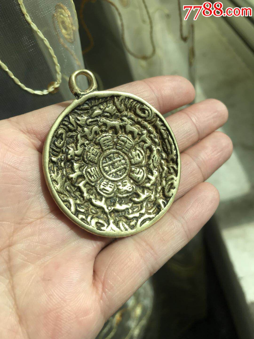 藏传九宫八卦牌