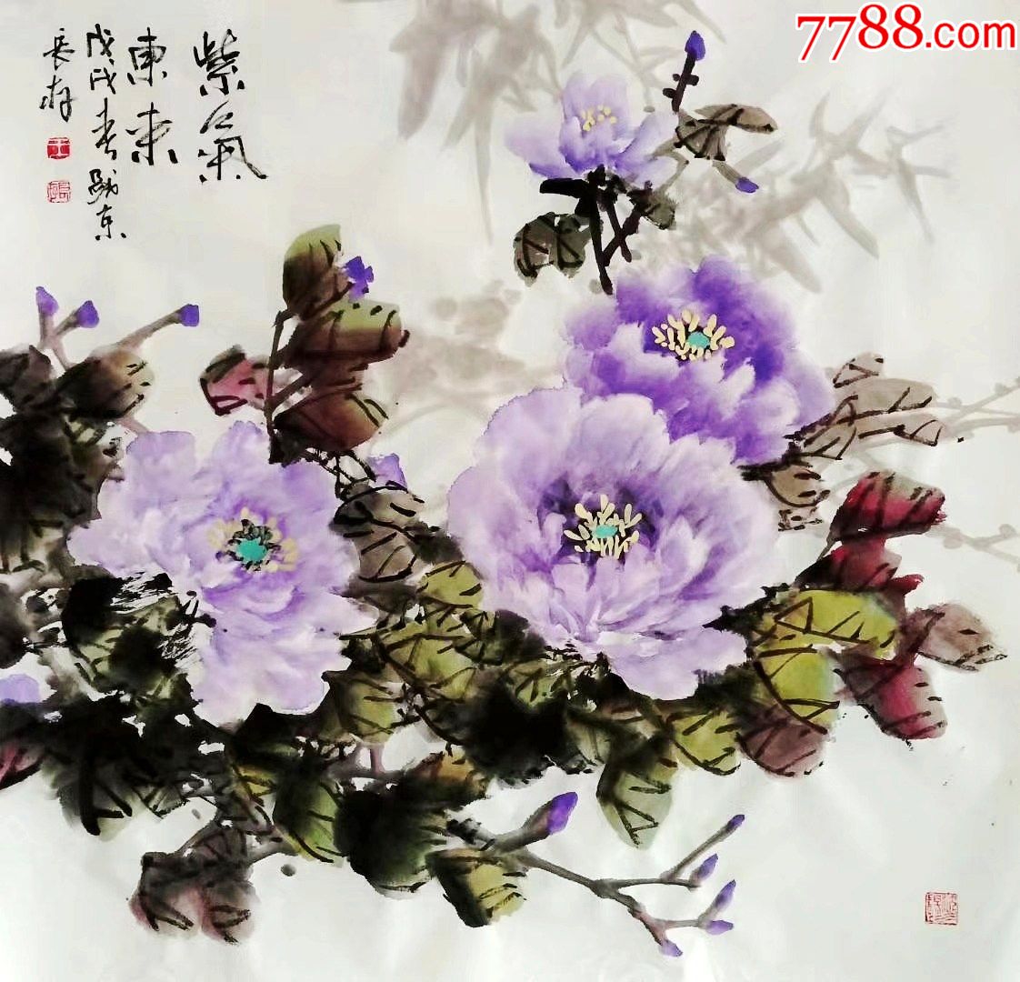 紫气东来68*68