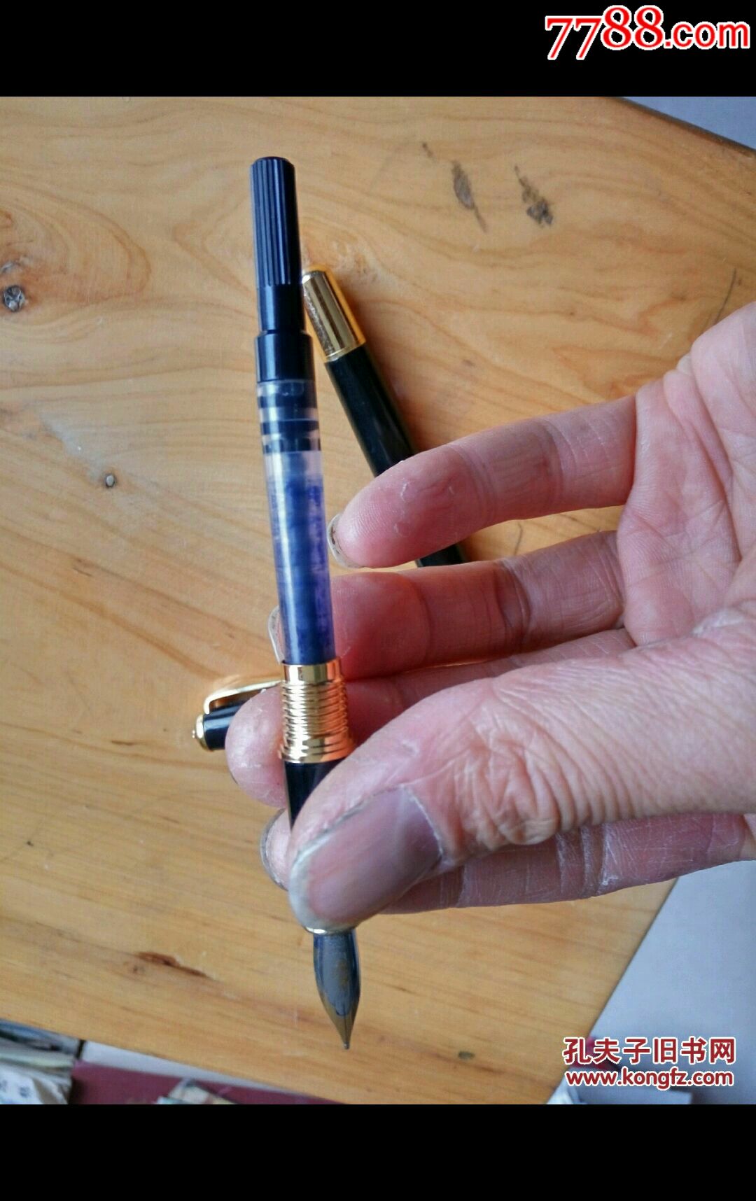 欧洲渡金鳄鱼22k钢笔