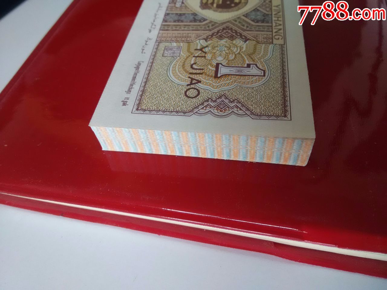 94年8001黄金甲zb翡翠腰带一刀有一边是毛边