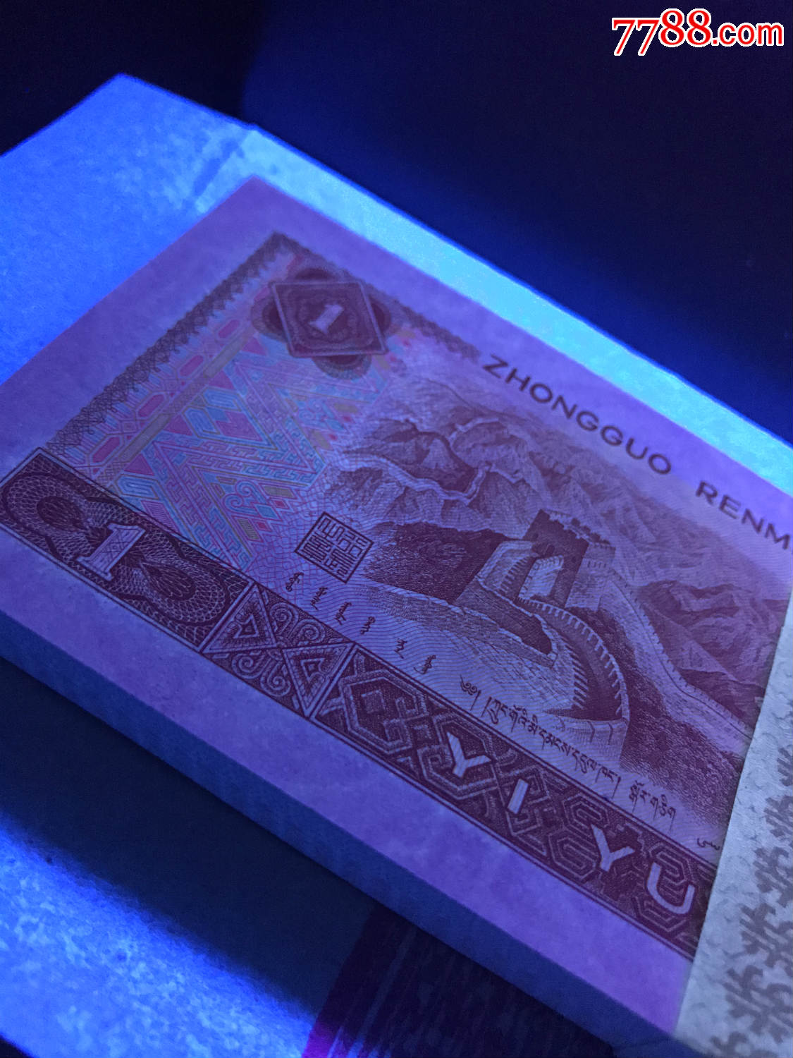 901红幽灵fn401刀