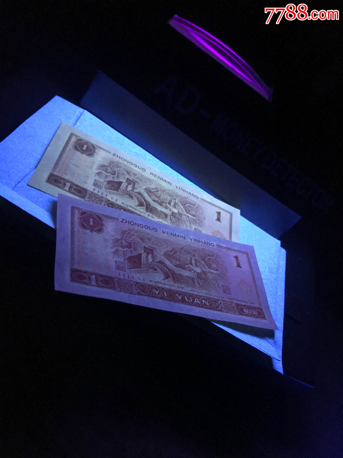 901红幽灵fn401刀