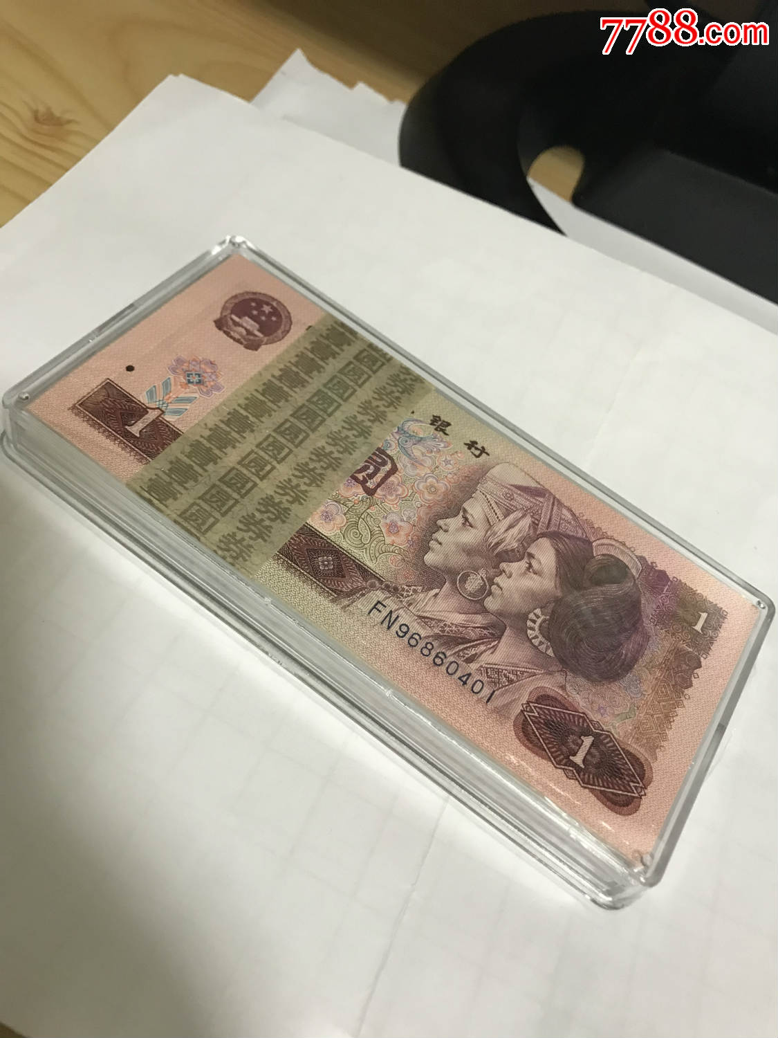 901红幽灵fn401刀