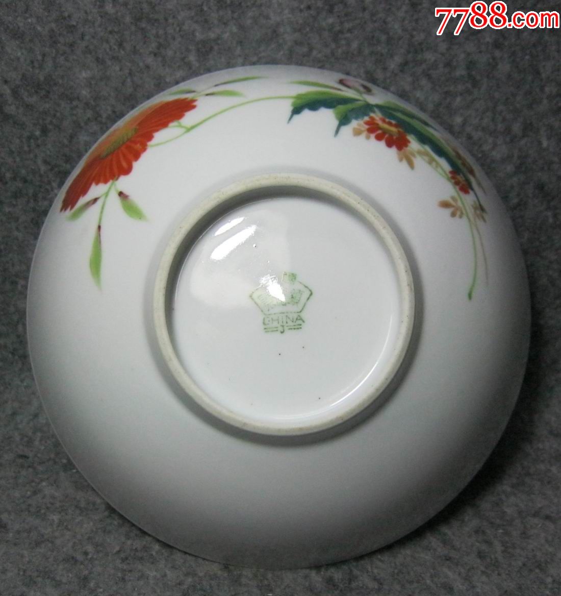 景兴瓷厂花卉大碗