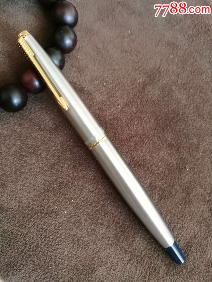 派克45系列飞行家钢笔