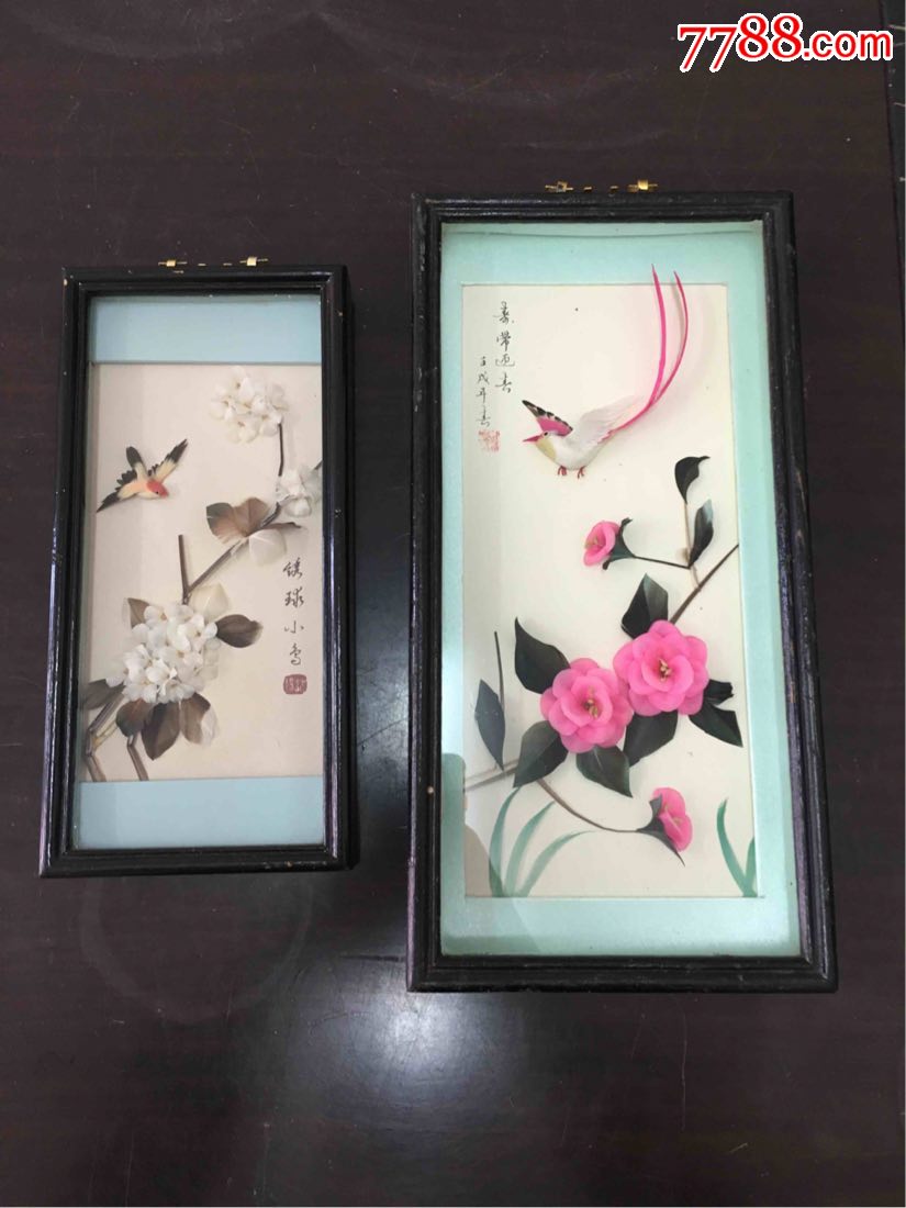 羽毛画二手80年代锦绣小鸟怀旧收藏影视道具橱窗展示