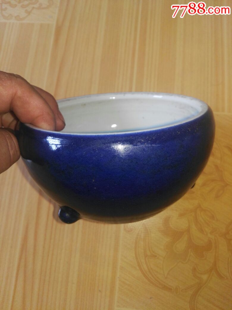 清代霁蓝釉水丞