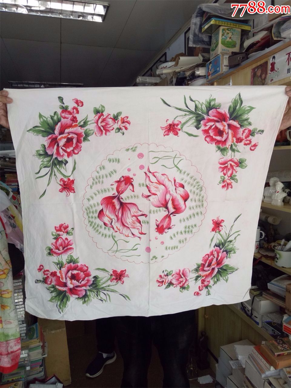 怀旧收藏八十年代包袱皮包袱布花朵金鱼图案仅供收藏