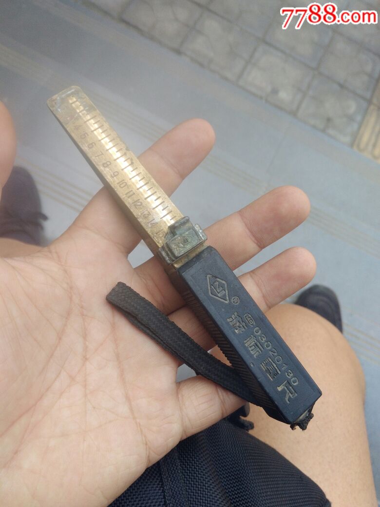 黄铜游标塞尺一个