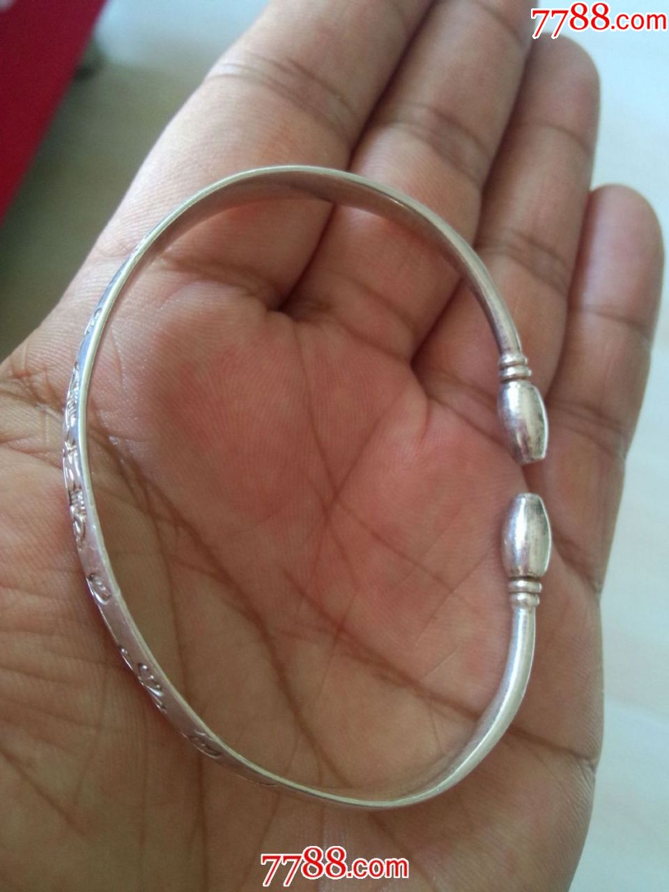 辽行千足银福字手镯