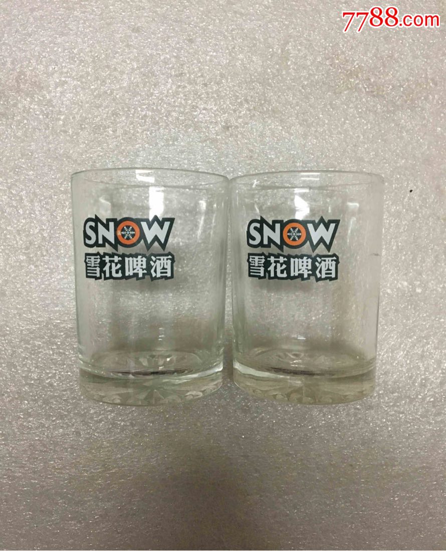 雪花啤酒玻璃杯两个