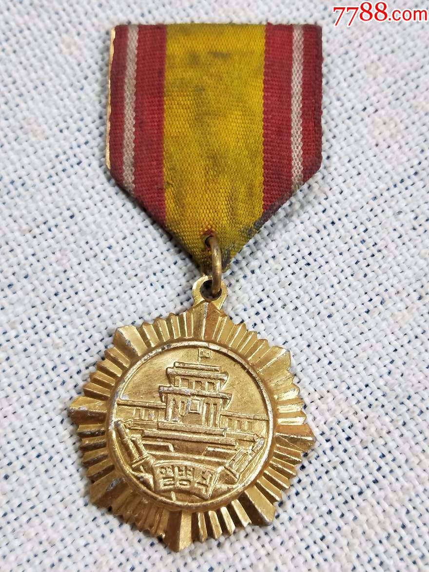 朝鲜/朝鲜人民军.阅兵参加纪念章