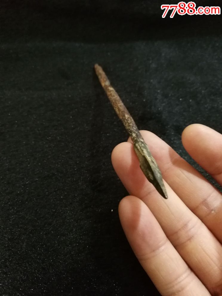 明清铁杆铜箭头