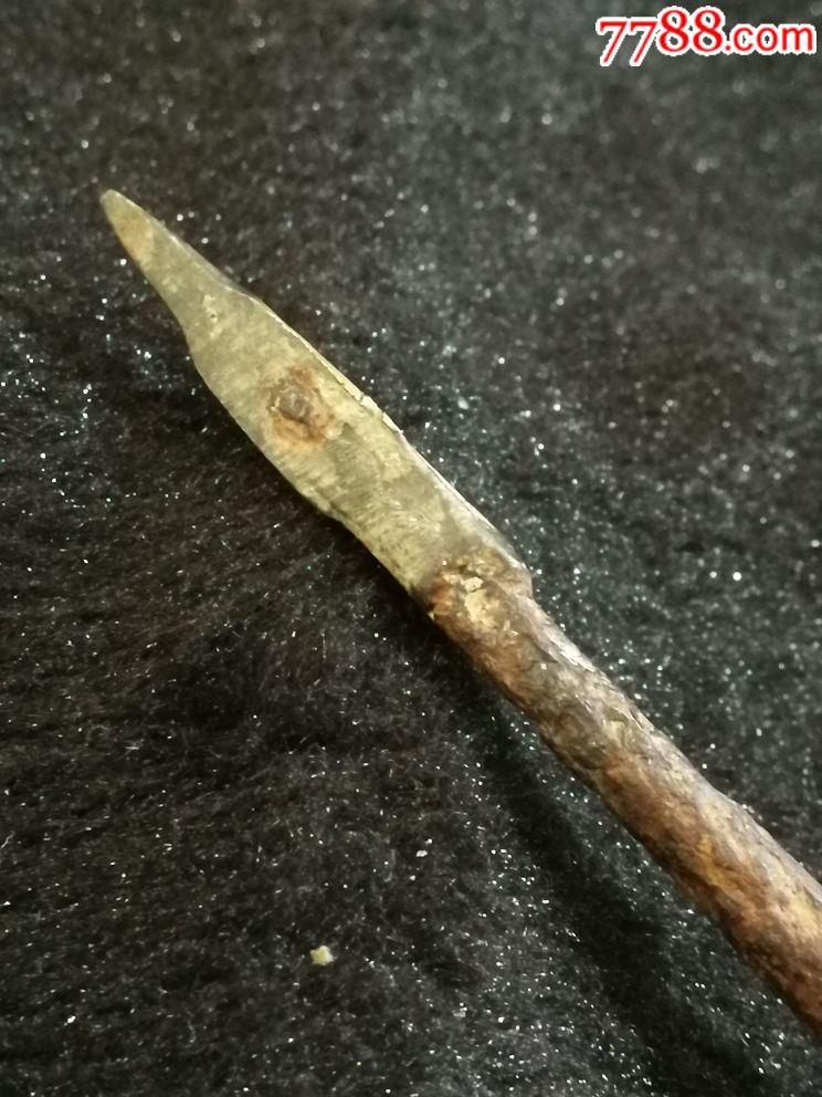 明清铁杆铜箭头