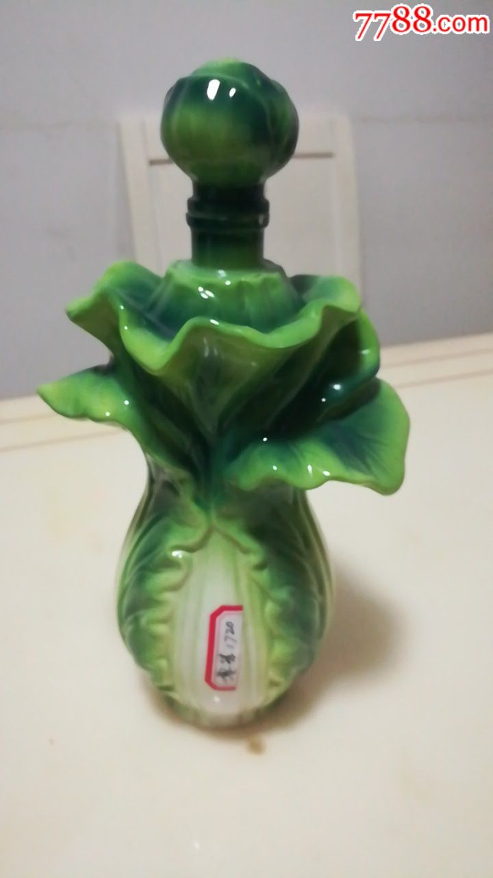 现代绿釉白菜百财酒瓶
