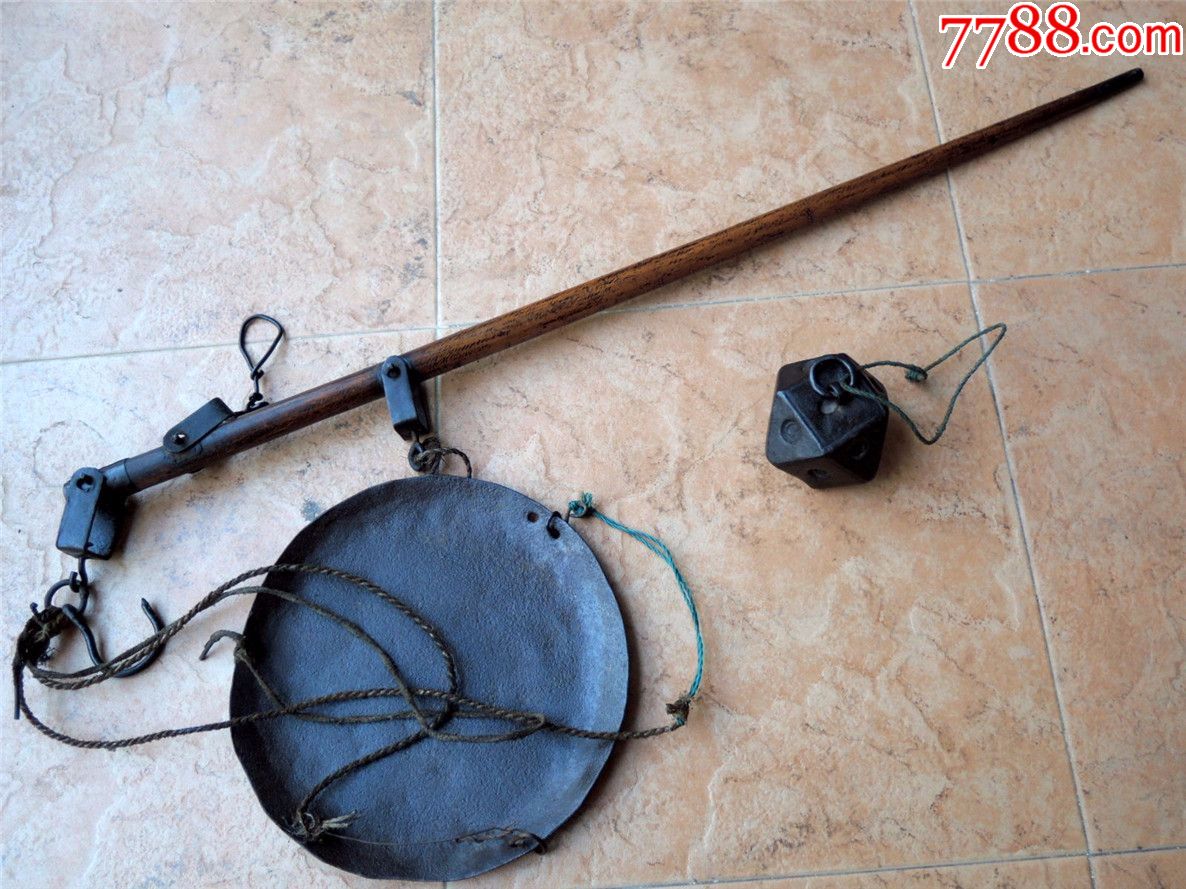 度量衡收藏180601民国好料粗杆铁盘老杆秤多面铁权秤砣品好