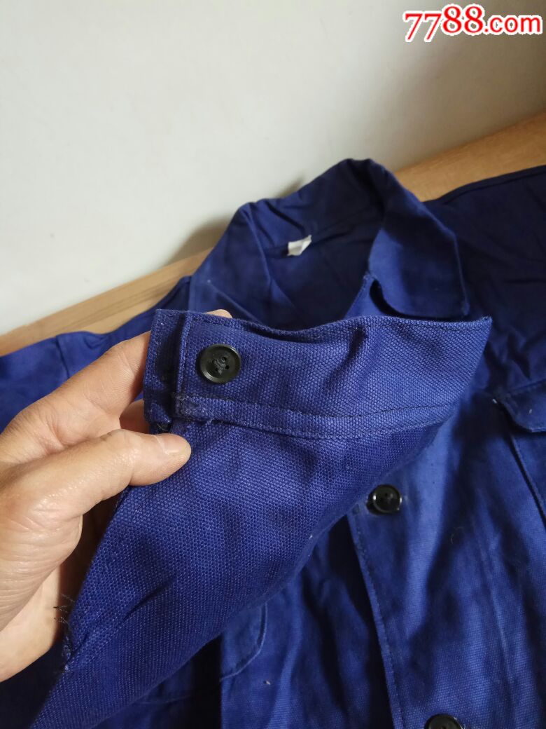 70年代老工作服一套---超大码的