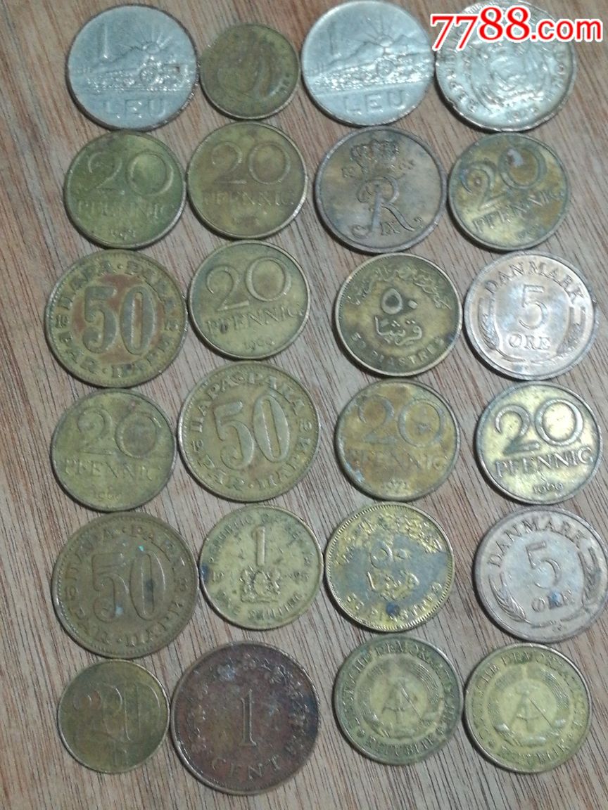 外国各种钱币24枚合售
