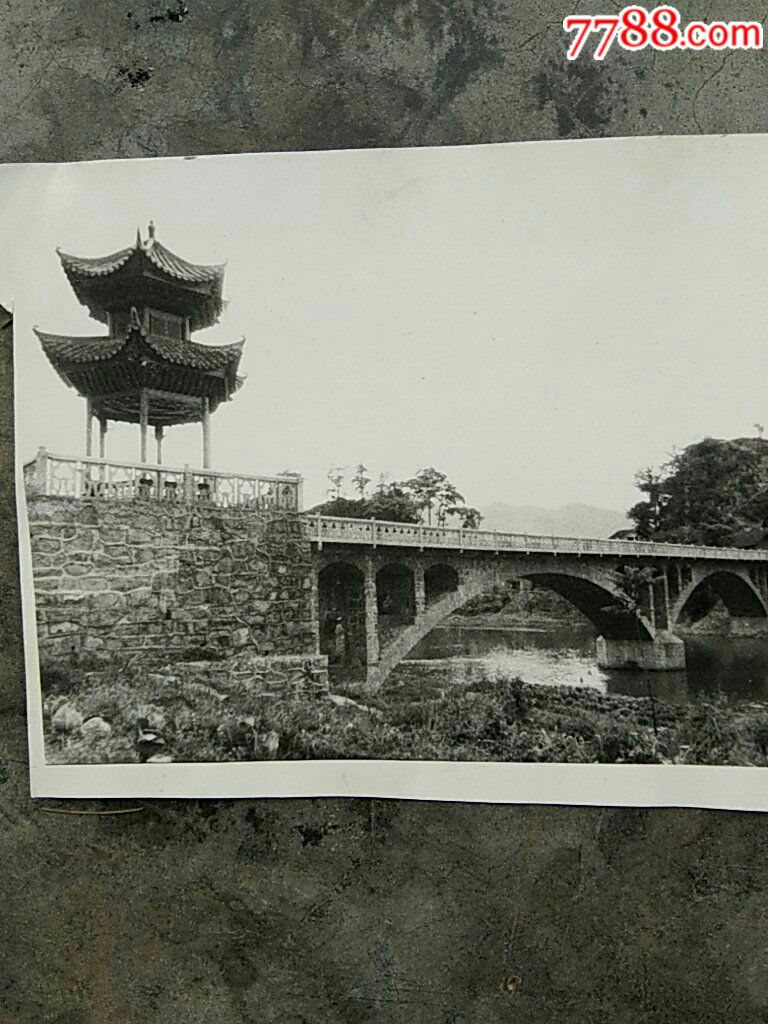 贵州江口2
