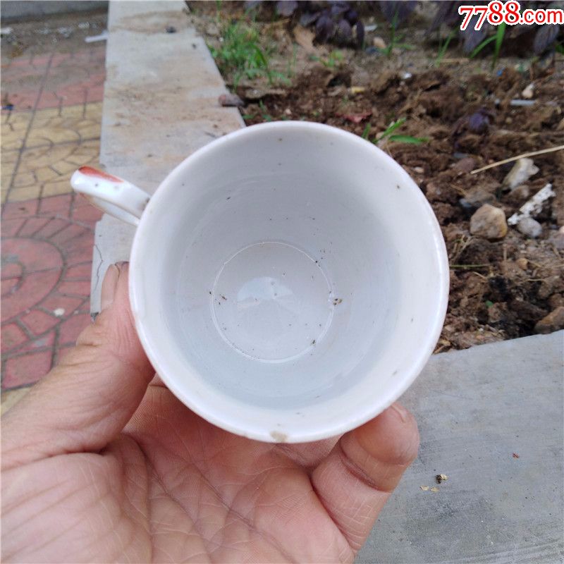 民俗收藏古董古瓷器老杯子金魚花卉小酒杯水杯