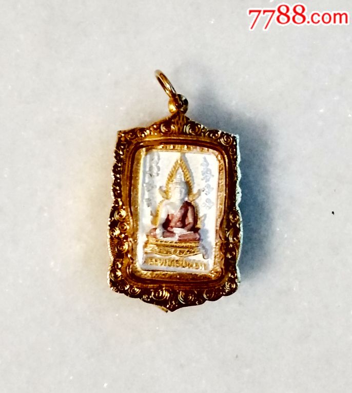 吊坠(泰佛舍利子)-吊坠/项链-7788收藏__收藏热线