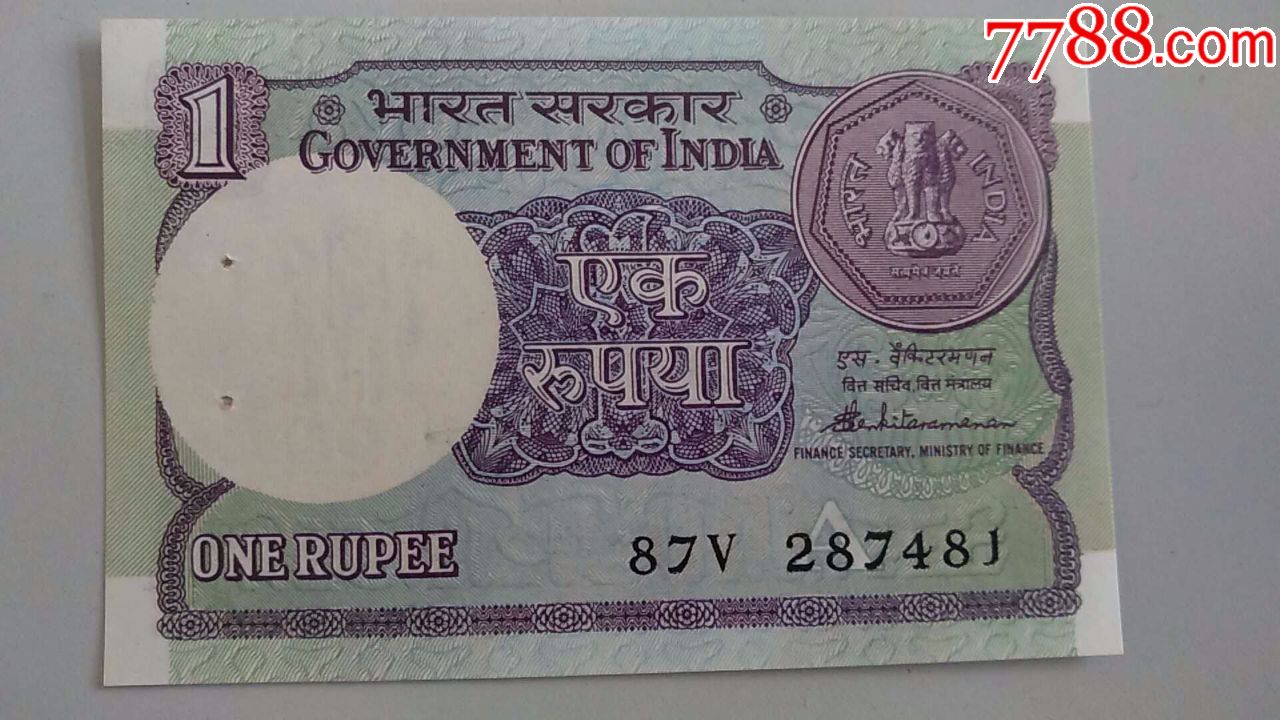 印度1卢比