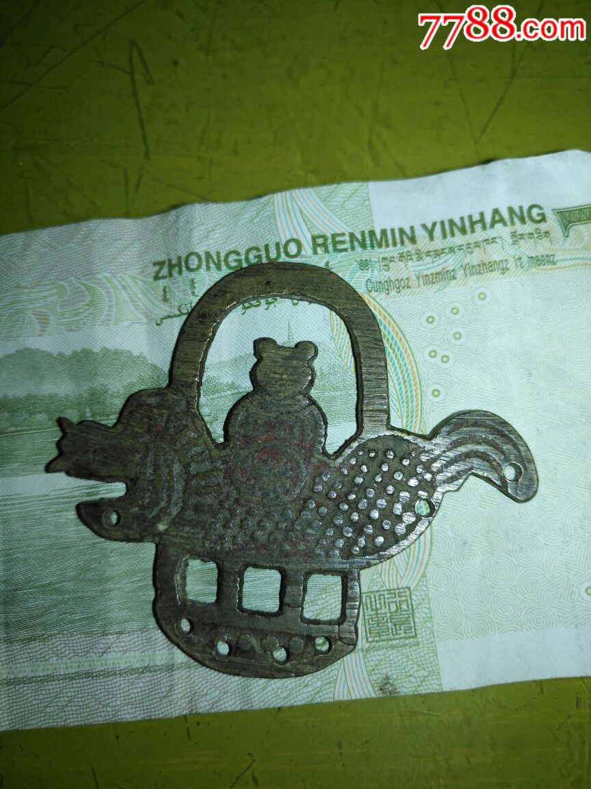 ͼƬ´ڴ򿪲鿴