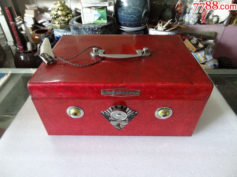 80年代曙光牌老密码箱保险箱