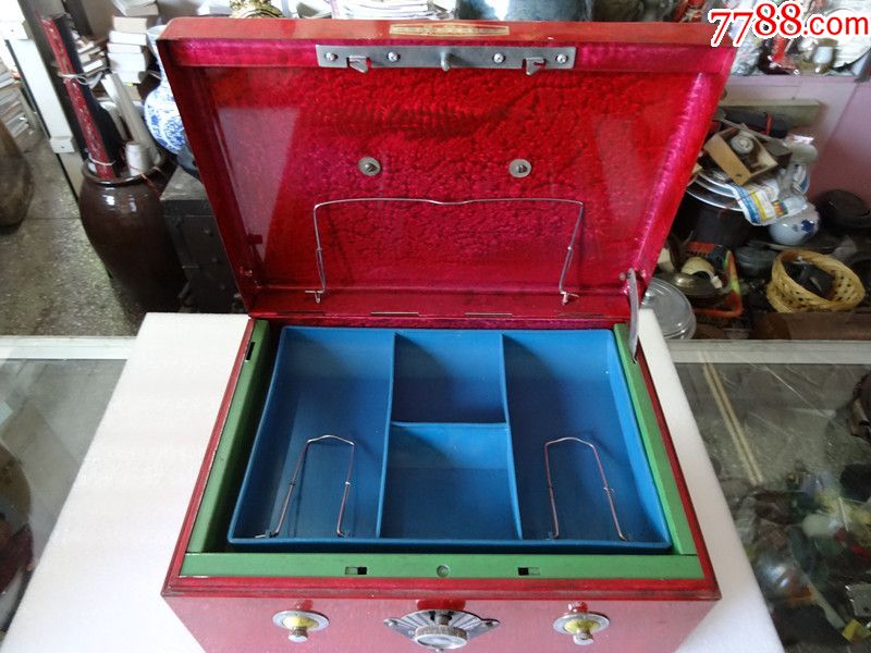 80年代曙光牌老密码箱保险箱