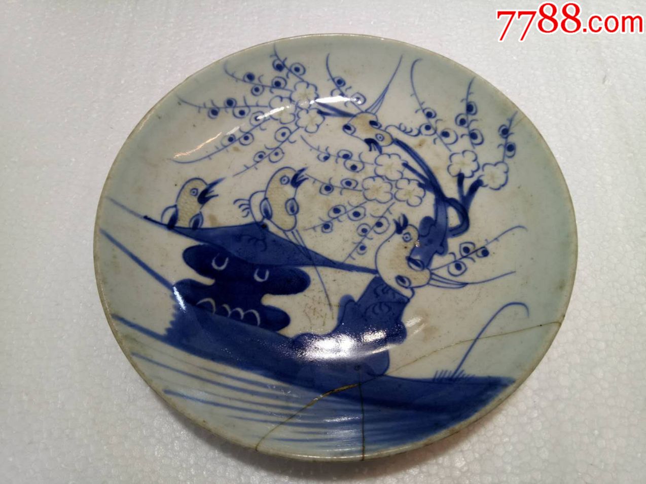 清·喜鹊登梅盘