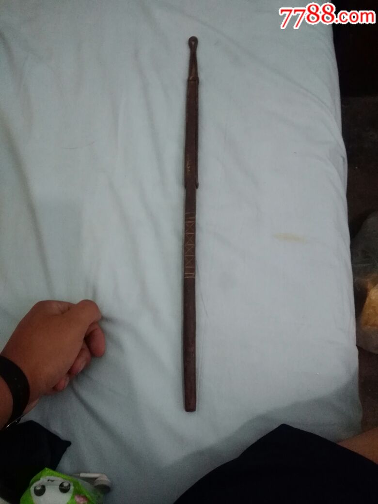 清代民国奇门兵器–铁拂尘
