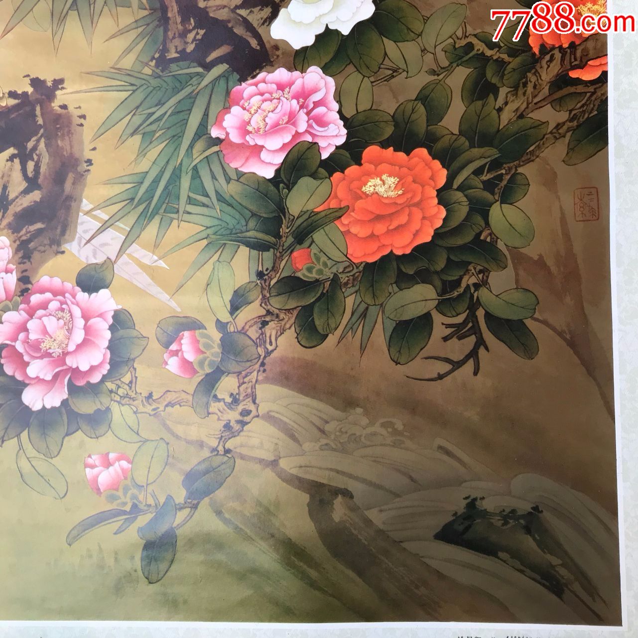 年画:锦华图(中堂画,带画轴,全开),姚景卿作,天津杨柳青画社1986年