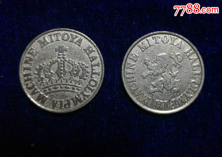 早期日本游戏币皇冠狮奥林匹亚正反面