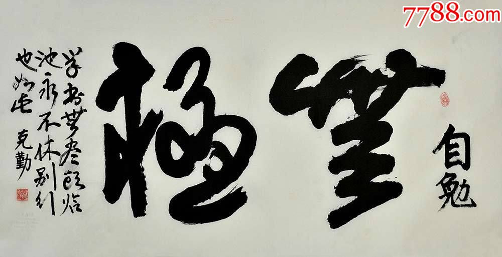  !doctype html>  html lang="en">  head>      met