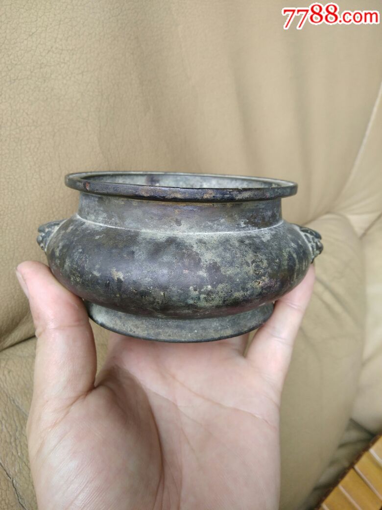 清代私款永存珍玩铜炉
