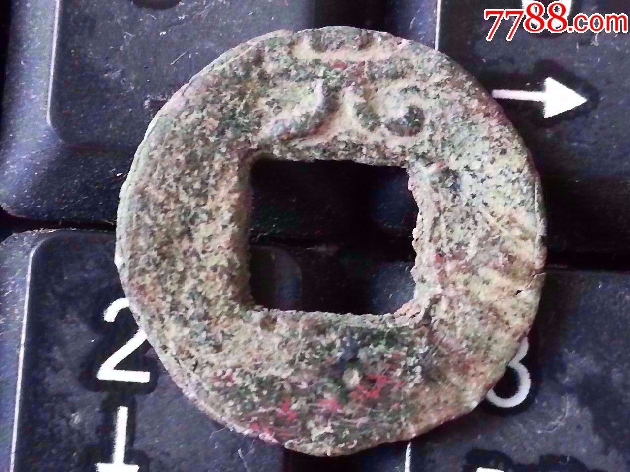 唐朝西域元子钱【美品】