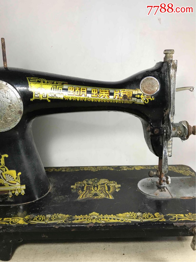 古董缝纫机一百万赝牌图片
